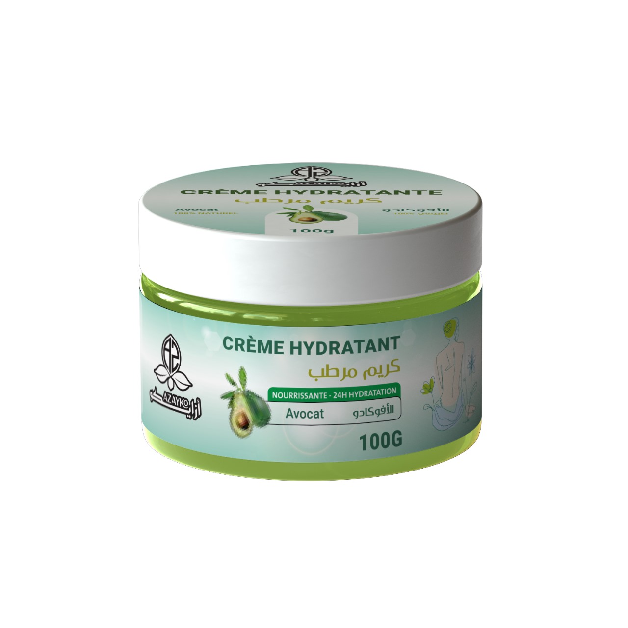 Creme Avocat 100g كريم الافوكا