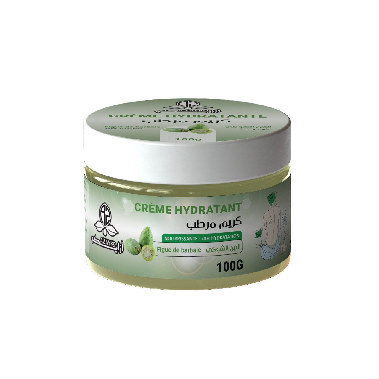 Creme hydratante  figue barbarie 100g كريم التين الشوكي