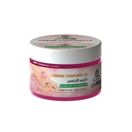 Créme pied 100g كريم القدمين بالعكر الفاسي