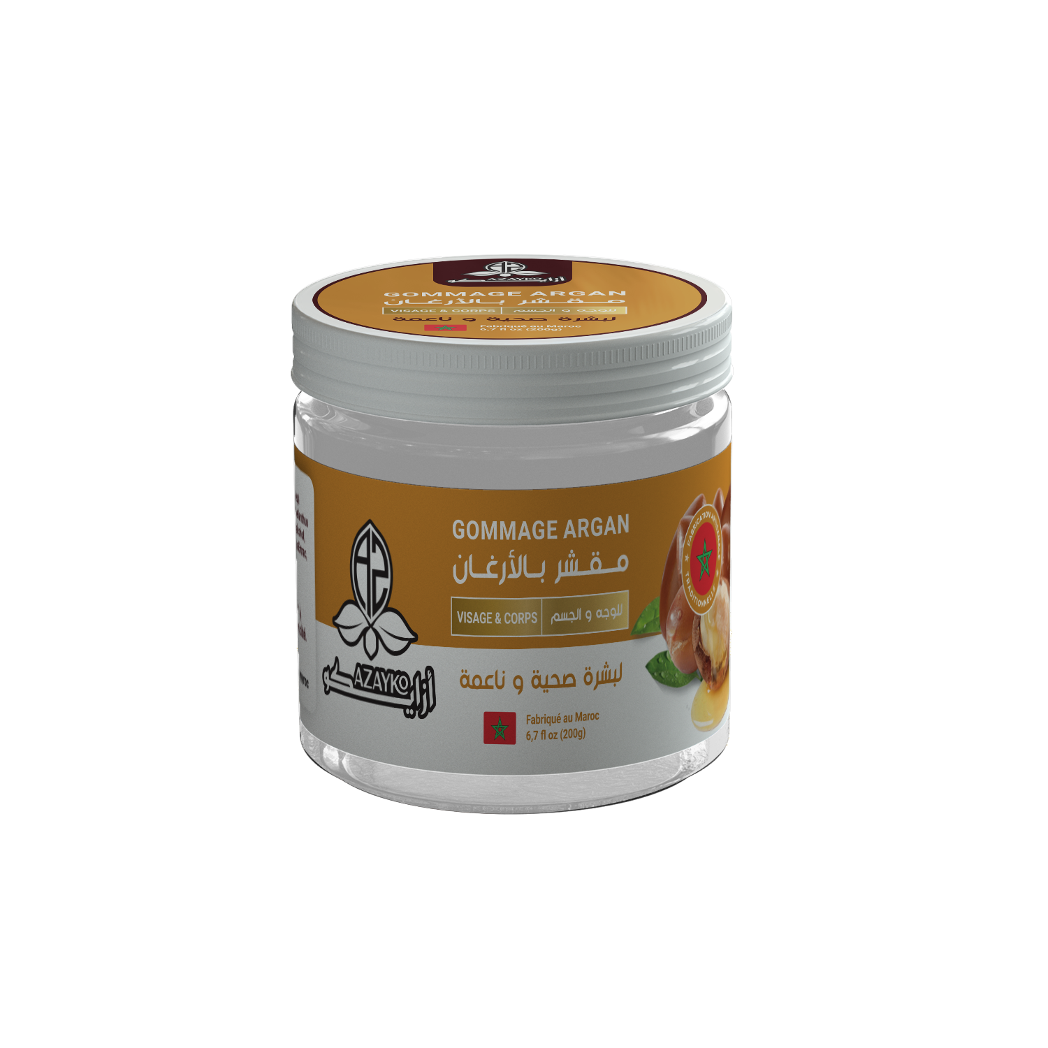 مقشر الأركان    -  Gommage d'argan  200 g