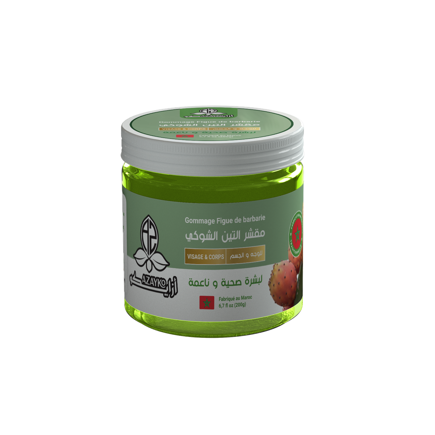 مقشر التين الشوكي     Gommage de figue e barbarie 200 g