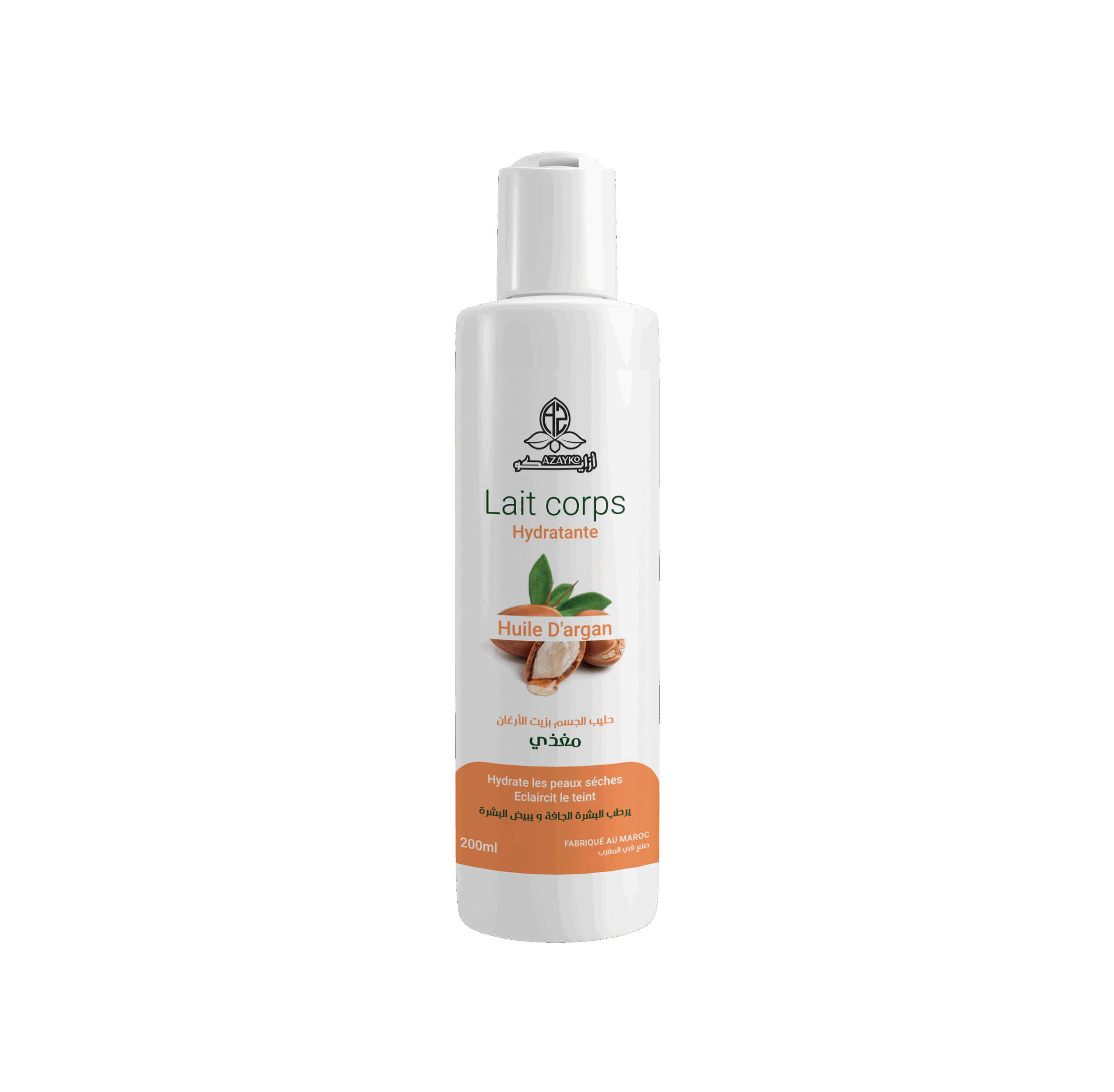 Lait argan 200ml حليب الأركان