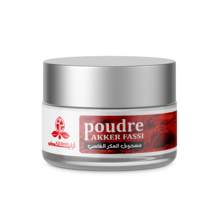 poudre Aker fassi 10g مسحوق العكر الفاسي