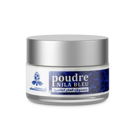 poudre nilla 10g مسحوق النيلة