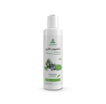 Shampooing romarin 200ml شمبوان بالازير