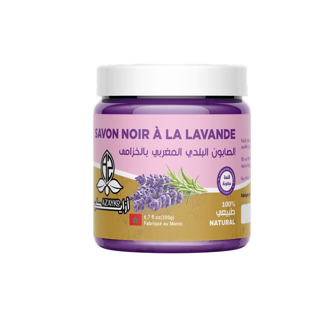 الصابون البلدي بالخزمى  -  savon noir de lavande 200g