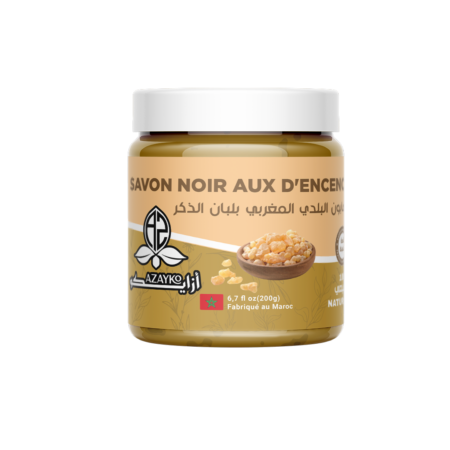الصابون البلدي بلبن الدكر  - Savon noir louban dakar 200g