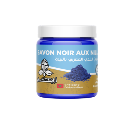 الصابون البلدي بالنيلة - Savon noir nilla 200g