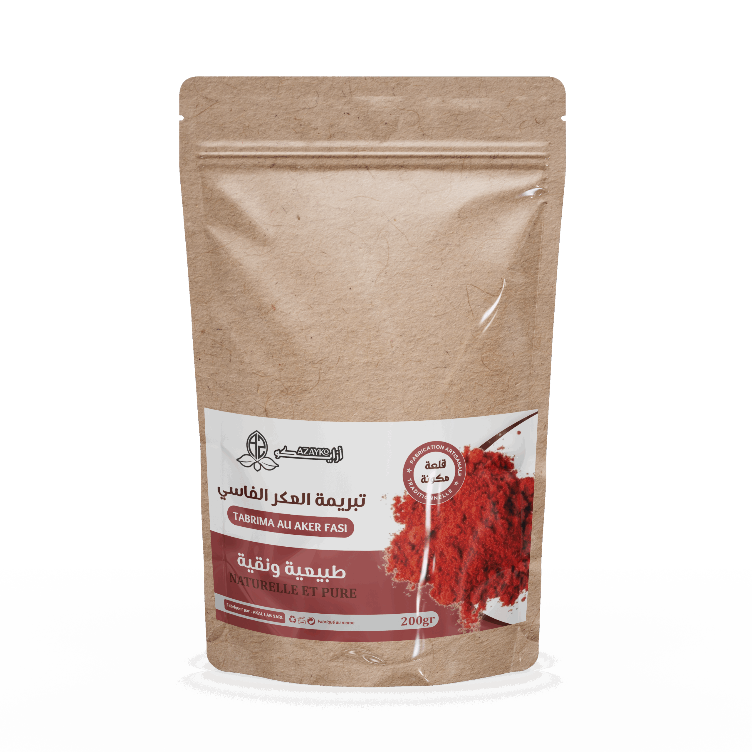 Tabrima aker fassi 200g تبريمة العكر الفاسي