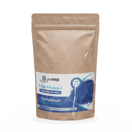 Tabrima  Nilla 200g تبريمة النيلة
