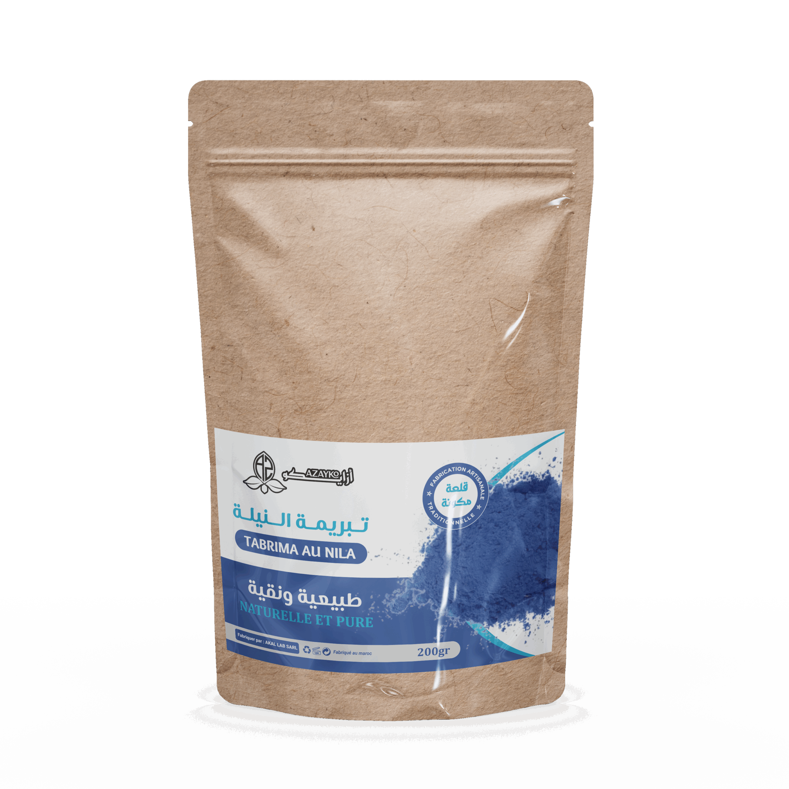 Tabrima  Nilla 200g تبريمة النيلة