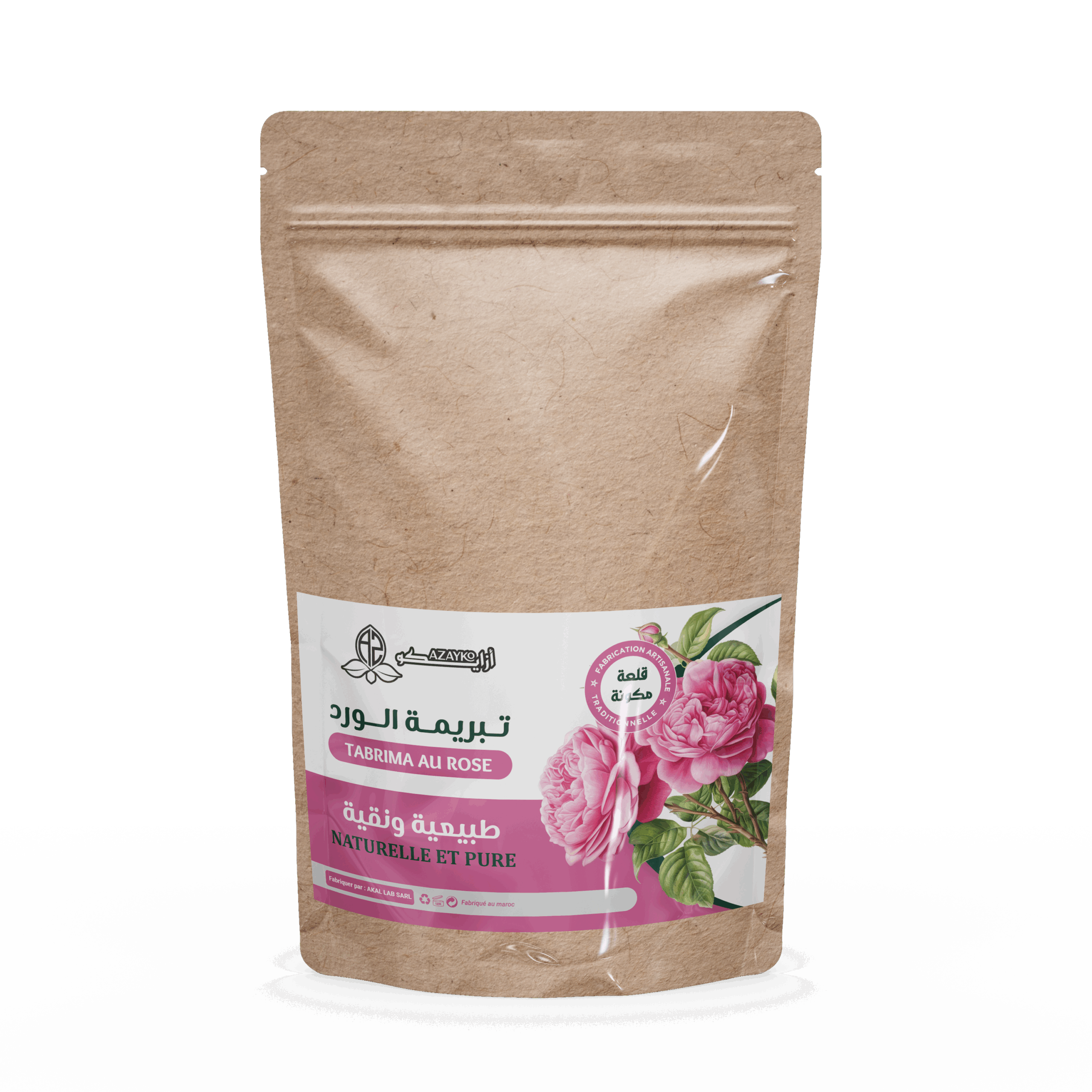 tabrima rose 200g تبريمة الورد