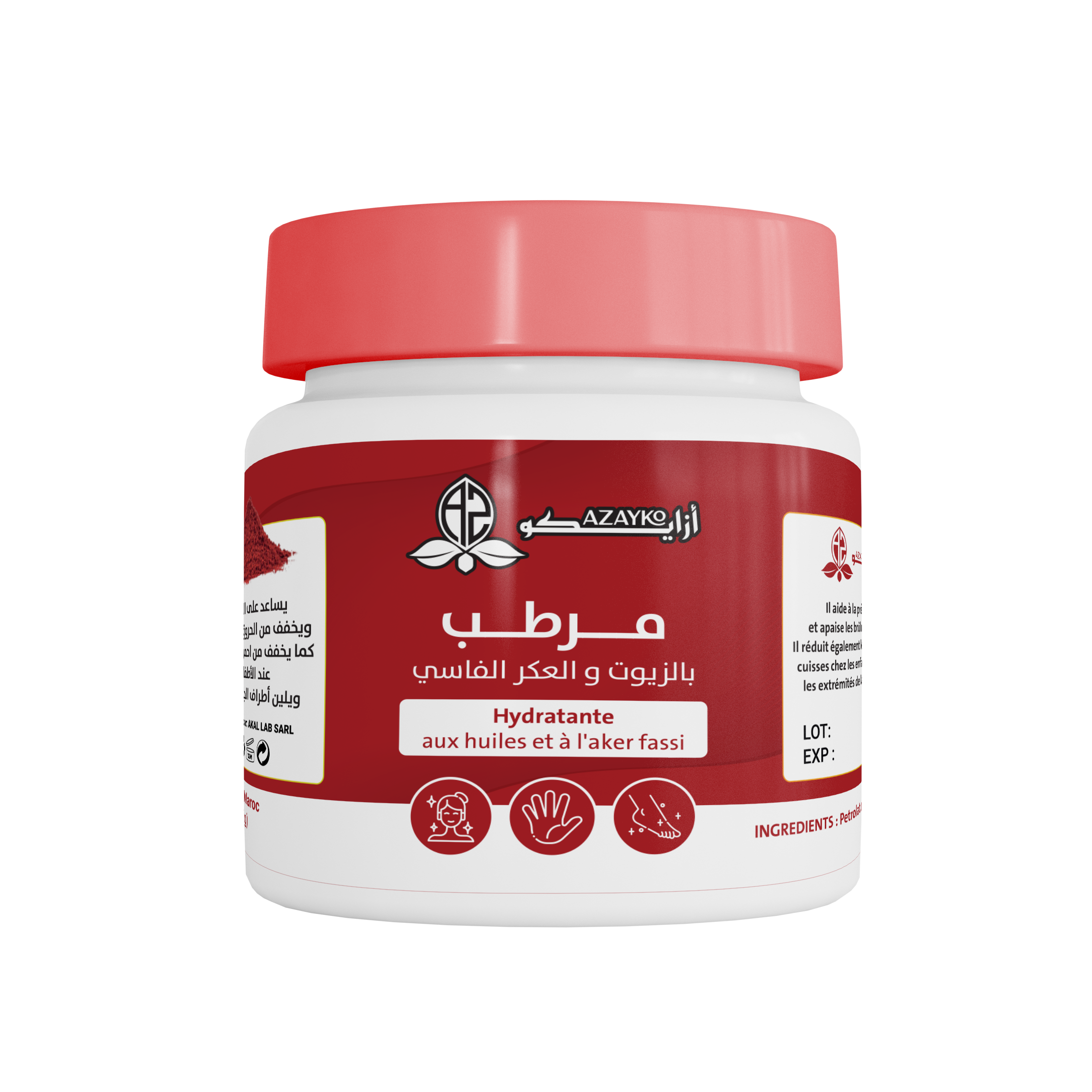 vaseline aker fassi  100G