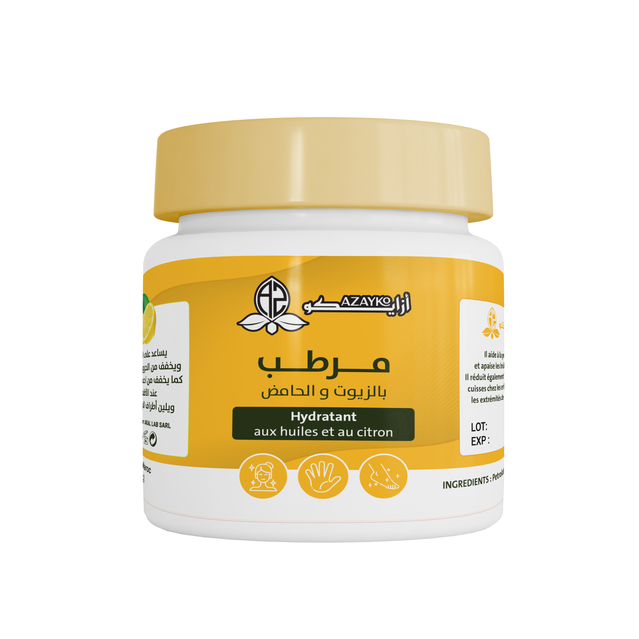 vaseline citron  100G