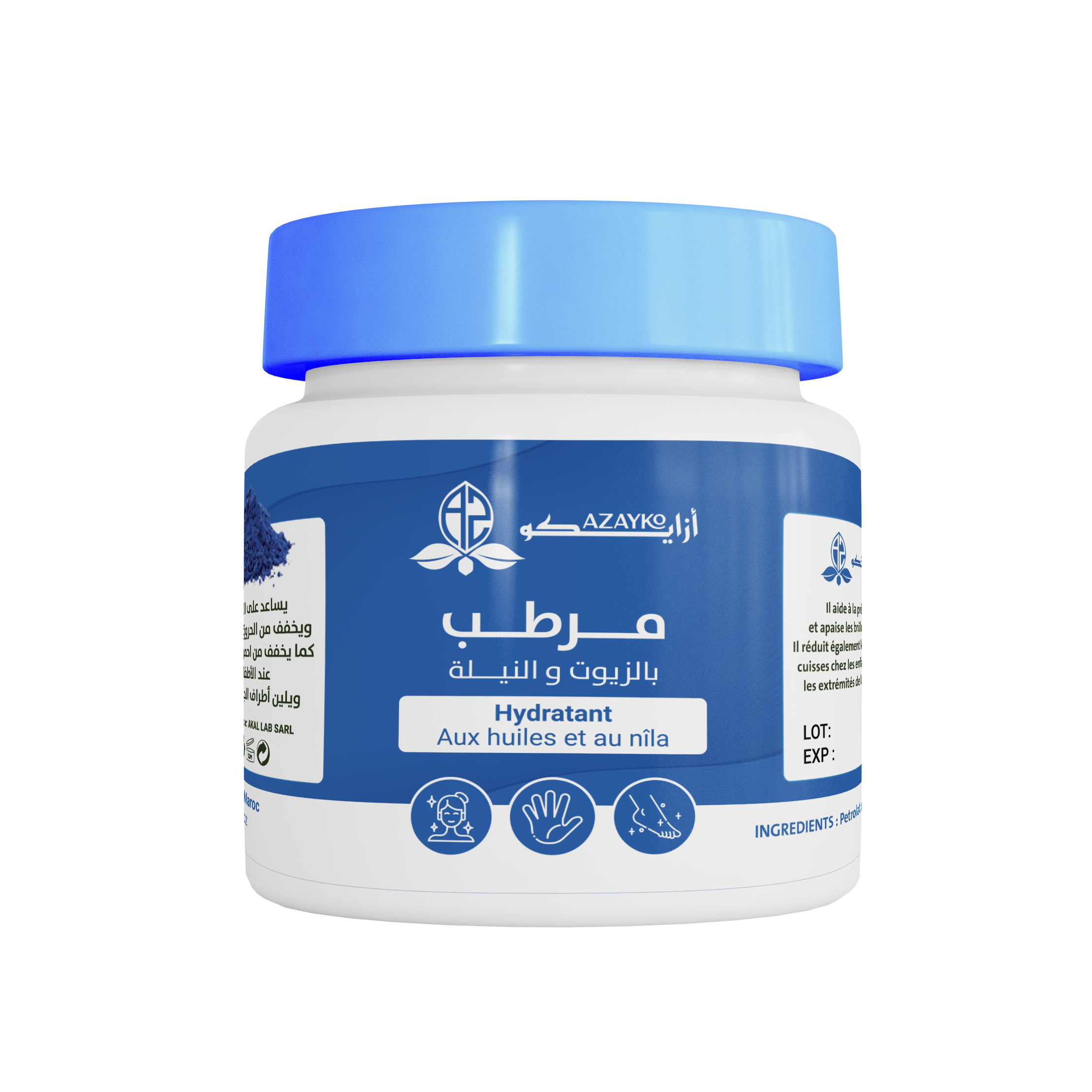 vaseline nilla  100G