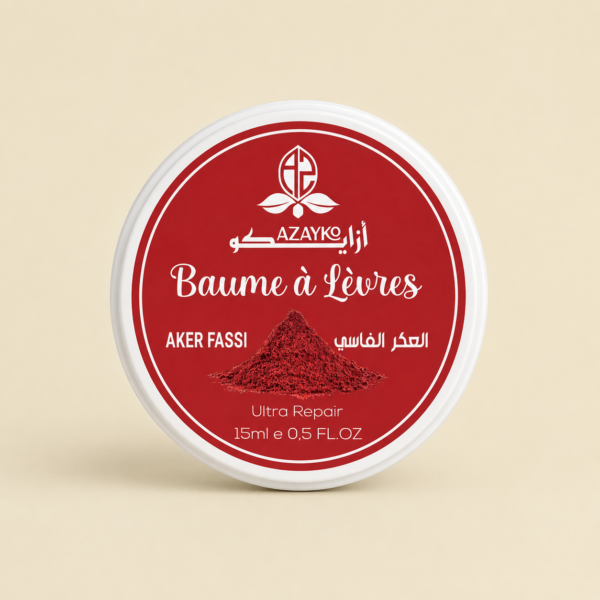 مرطب الشفاه بالعكر الفاسي - Baume à Lèvres Aker Fassi