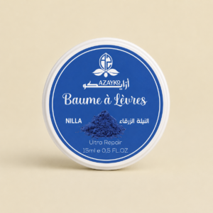 مرطب الشفاه بالنيلة - Baume à Lèvres Nilla