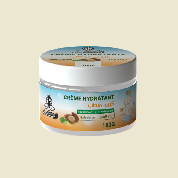 كريم الأركان - Crème Argan