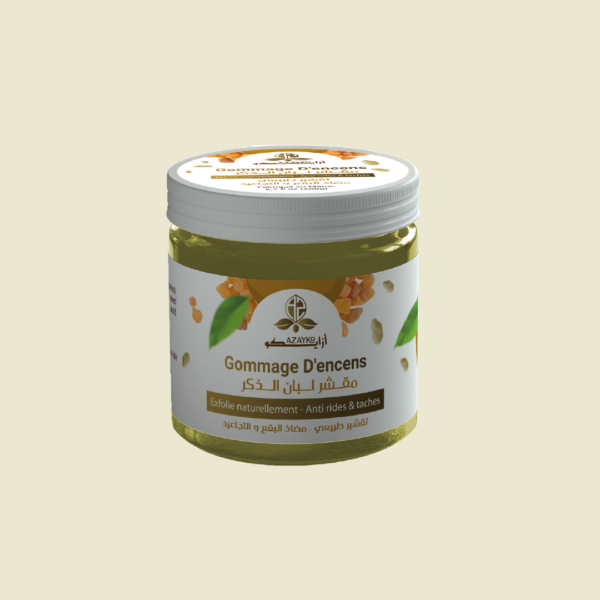 Gommage Louban Dakar