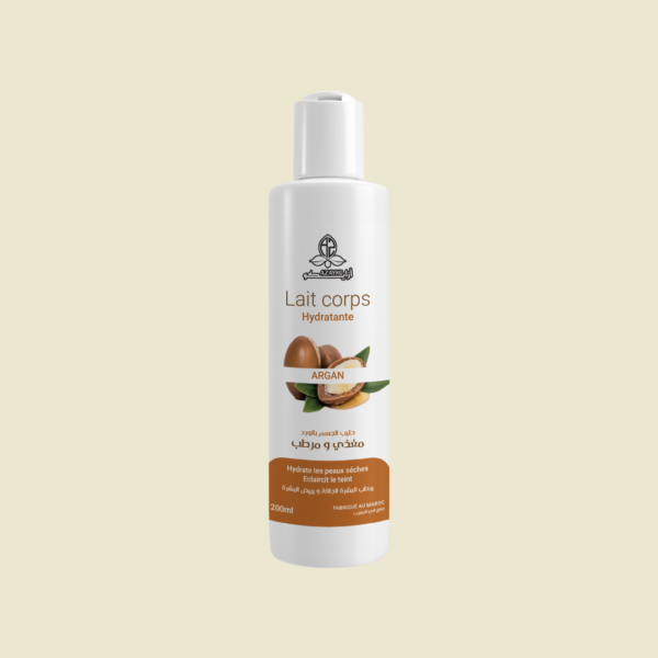 حليب الأركان - Lait Argan