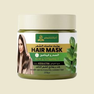 ماسك الشعر بالسدر - Masque Cheveux Sidr