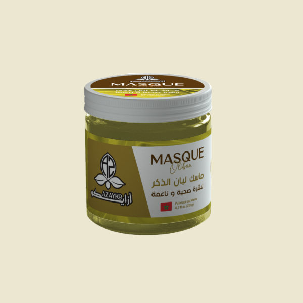 ماسك لبان الذكر - Masque Louban Dakar