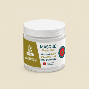 ماسك عرق السوس - Masque Réglisse