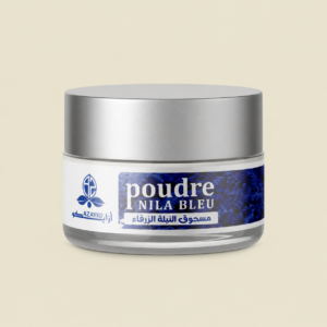 مسحوق النيلة - Poudre Nilla