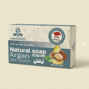 صابونة الأركان - Savonnette Argan