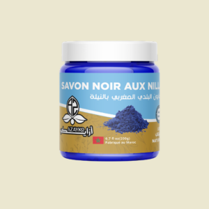 الصابون البلدي بالنيلة - Savon Beldi Nilla