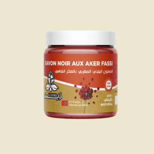 الصابون البلدي بالعكر الفاسي - Savon Beldi Aker Fassi