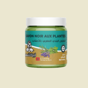 الصابون البلدي بالأعشاب - Savon Beldi aux Herbes