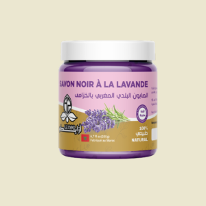 الصابون البلدي بالخزامى - Savon Beldi Lavande