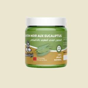 الصابون البلدي بالأوكاليبتوس - Savon Beldi Eucalyptus