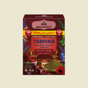 Tabrima aker fassi -  تبريمة العكر الفاسي