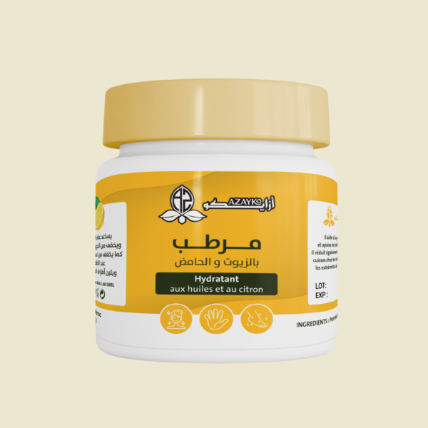 فازلين الليمون - Vaseline Citron