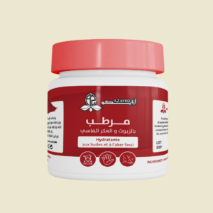 فازلين العكر الفاسي - Vaseline Aker Fassi